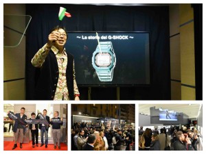 L'inventore di G-Shock, il taglio del nastro e l'interno del negozio