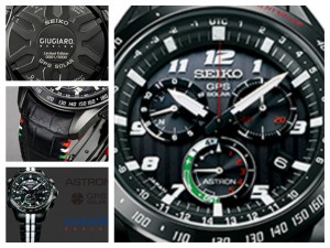 Il Seiko disegnato da Giugiaro